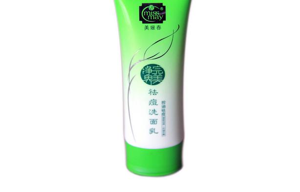 美媛春加盟
