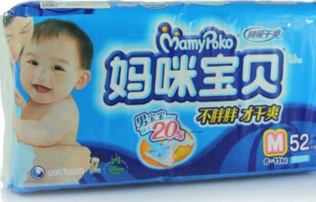 妈咪宝贝纸尿裤加盟
