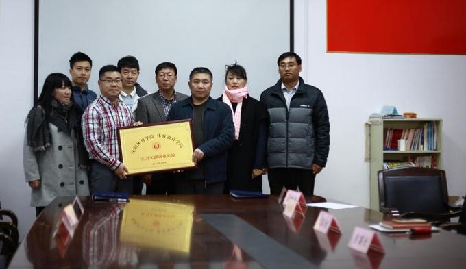 爱动教育加盟 爱动教育加盟