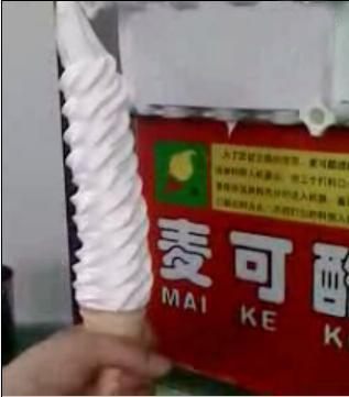 麦可酷加盟