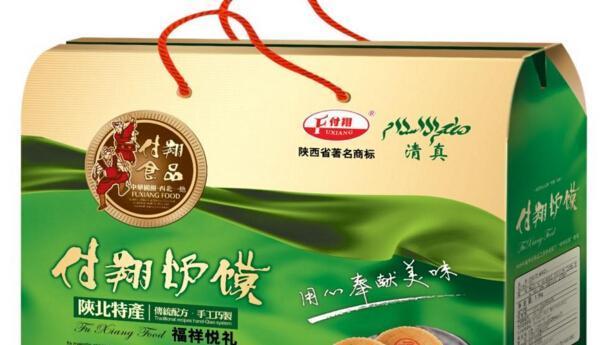付翔炉馍加盟