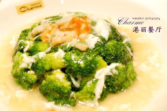 港丽餐厅加盟 港丽餐厅加盟