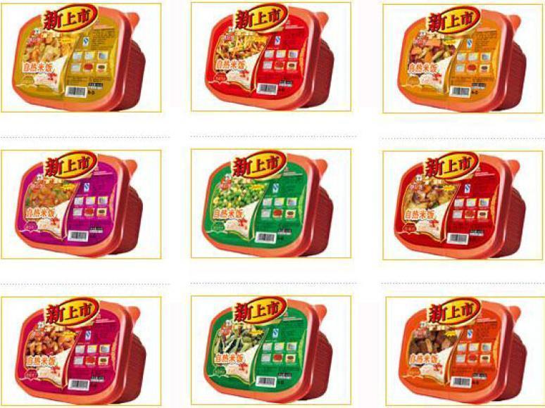吉米家自热便宜米饭加盟