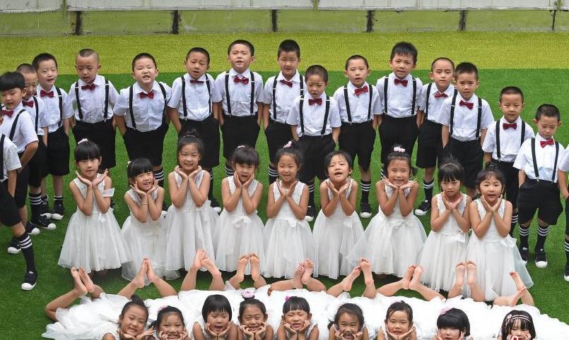 小大人幼儿园加盟 小大人幼儿园加盟