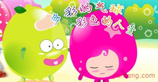 七十二变玩具加盟