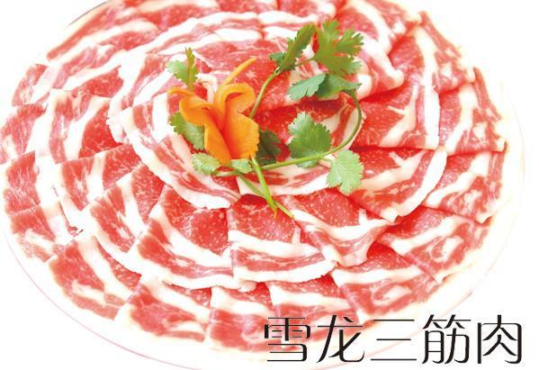 渔蒙家加盟