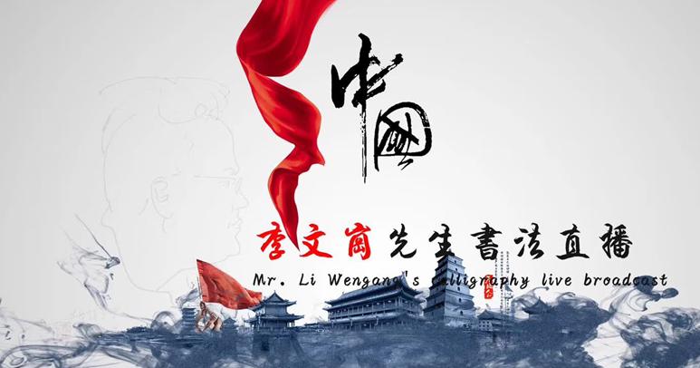 黑白灰美术培训加盟 黑白灰美术培训加盟