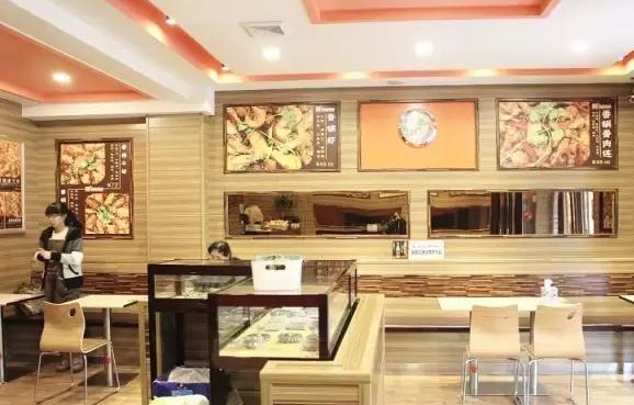 爱工尚老鸭粉丝加盟