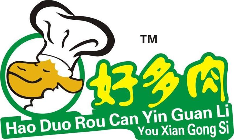 好多肉爆烤羊腿加盟
