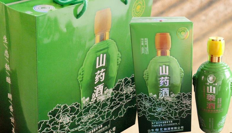 裕龙山药酒加盟
