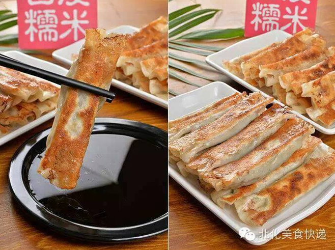 小董锅贴加盟