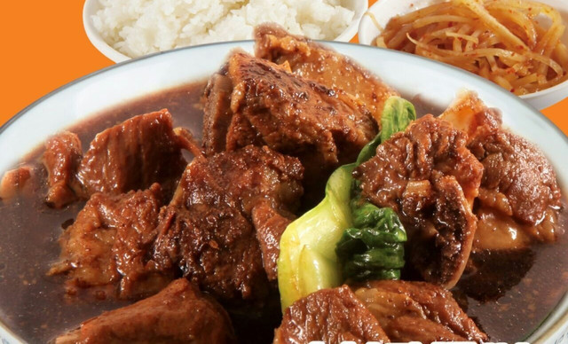 天天香秘制焖肉加盟