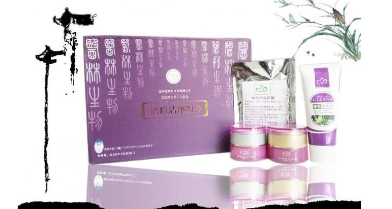 雪之澜化妆品加盟