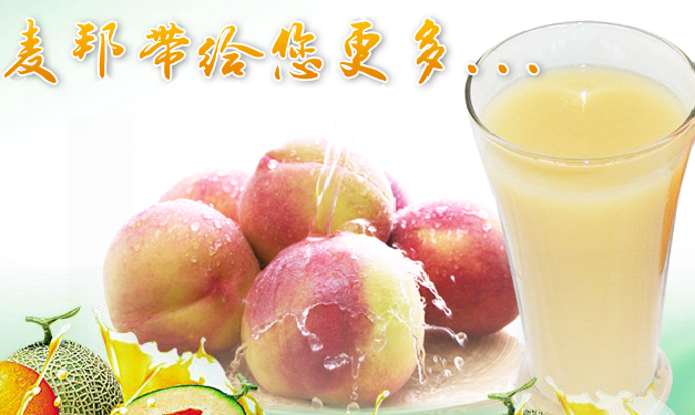 麦邦食品加盟