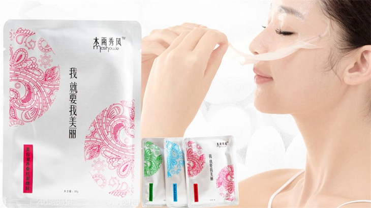 木雨秀风化妆品加盟
