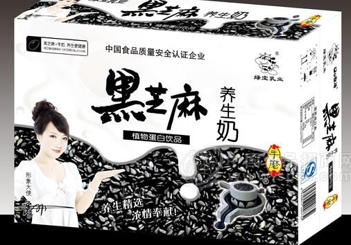 君芝麻饮料加盟