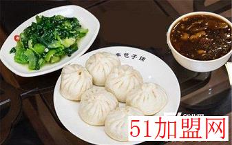 庆丰包子铺加盟