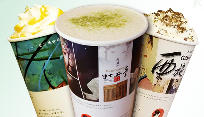 茶色古香加盟