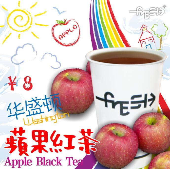 福瑞喜加盟