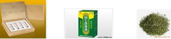 田七加盟