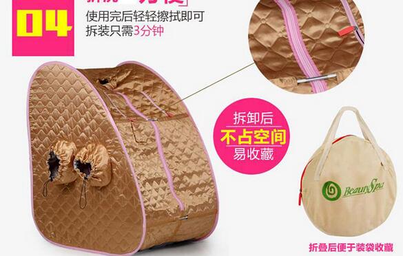 安美乐汗蒸房加盟