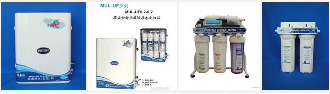 总馨净水器加盟