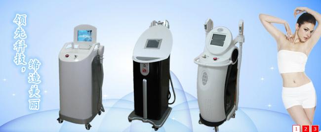 恒美妍美容院加盟