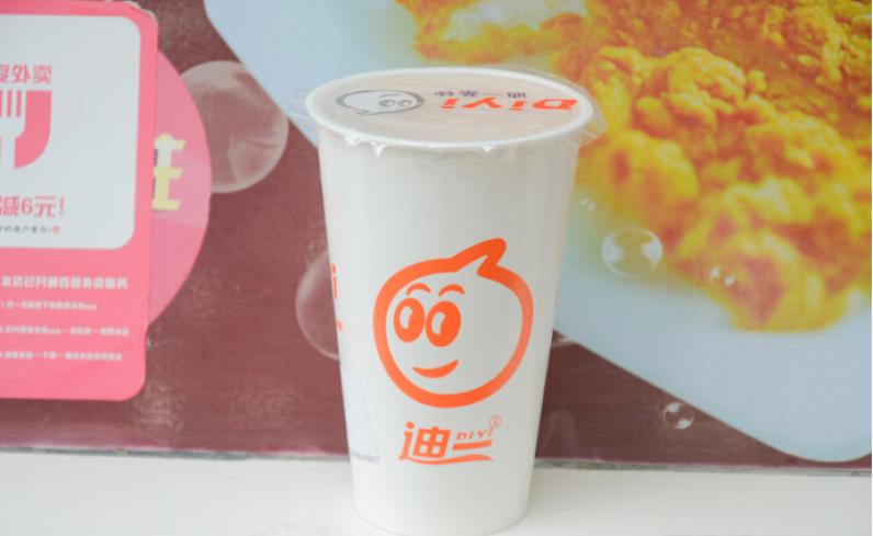 迪一茶饮加盟