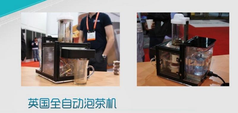 茶王智能工夫泡茶机加盟 茶王智能工夫泡茶机加盟