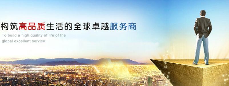 赛朵化妆品加盟