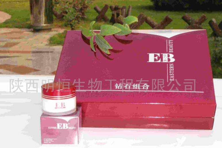 森雅化妆品加盟