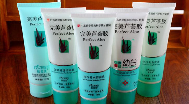 偶遇化妆品加盟
