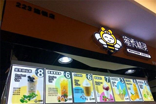 蜜秀精灵加盟