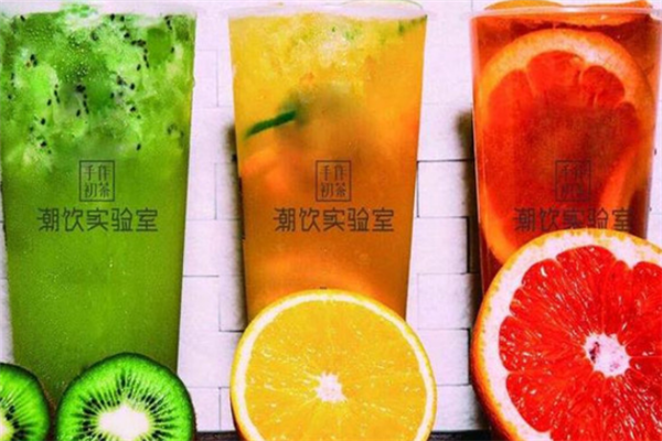 潮饮实验室加盟