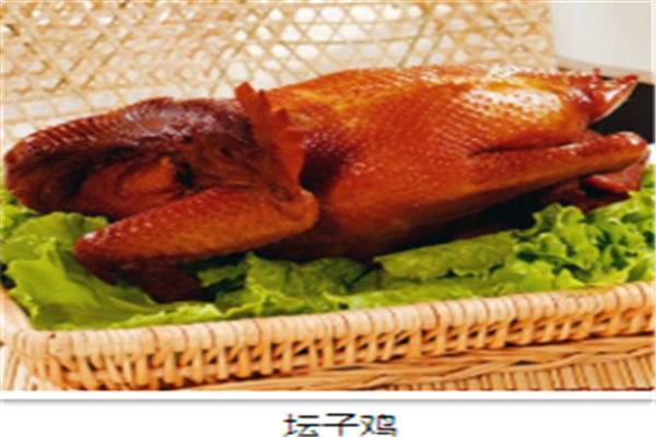 三零食品加盟