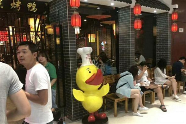 张记烤鸭加盟