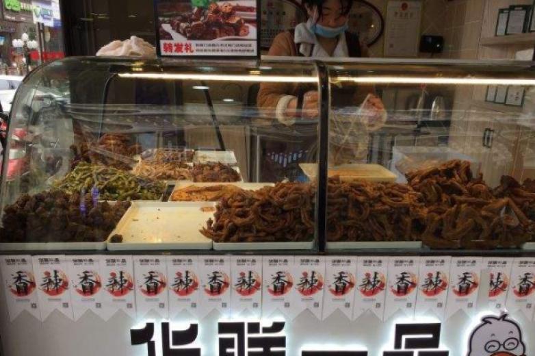 华联一品加盟