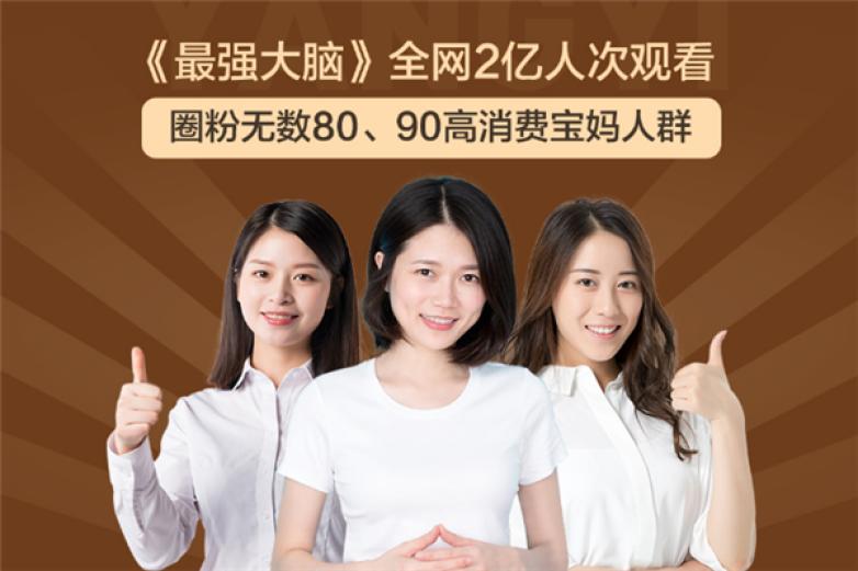 大塘小鱼加盟