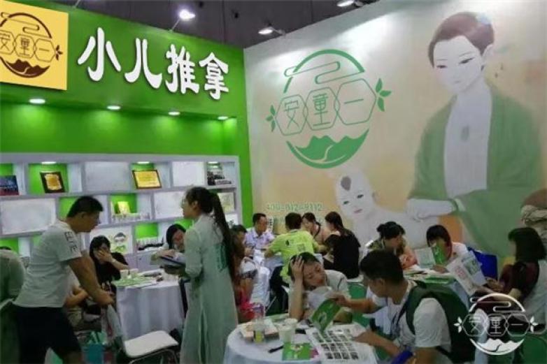 安童一母婴同调加盟