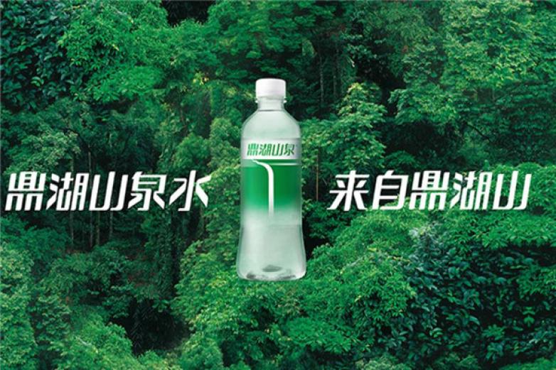 鼎湖山泉加盟