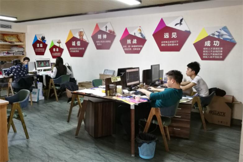 三禾品味装饰加盟
