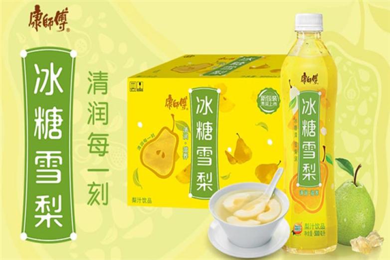 康师傅饮品加盟
