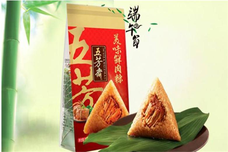 五芳斋粽子加盟