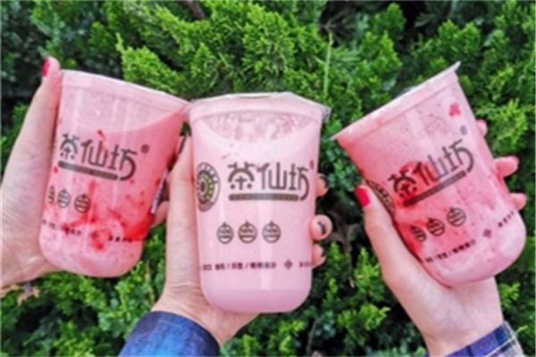 茶仙坊加盟