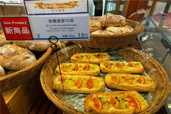 都恩客加盟