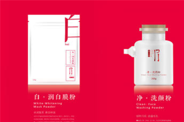 潘颜加盟