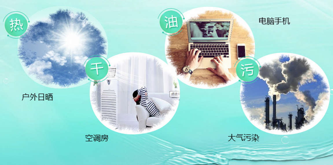 蓝魅儿化妆品加盟