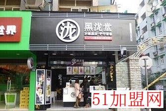 黑泷堂奶茶加盟