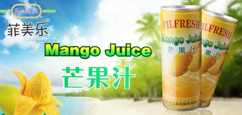 菲美乐加盟 菲美乐加盟