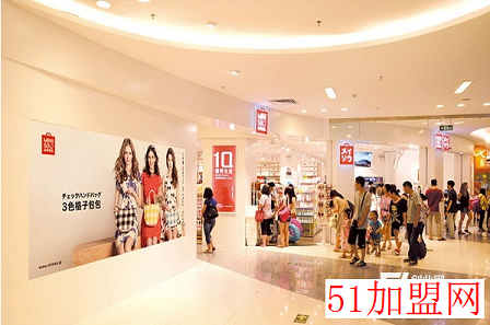 名创优品加盟